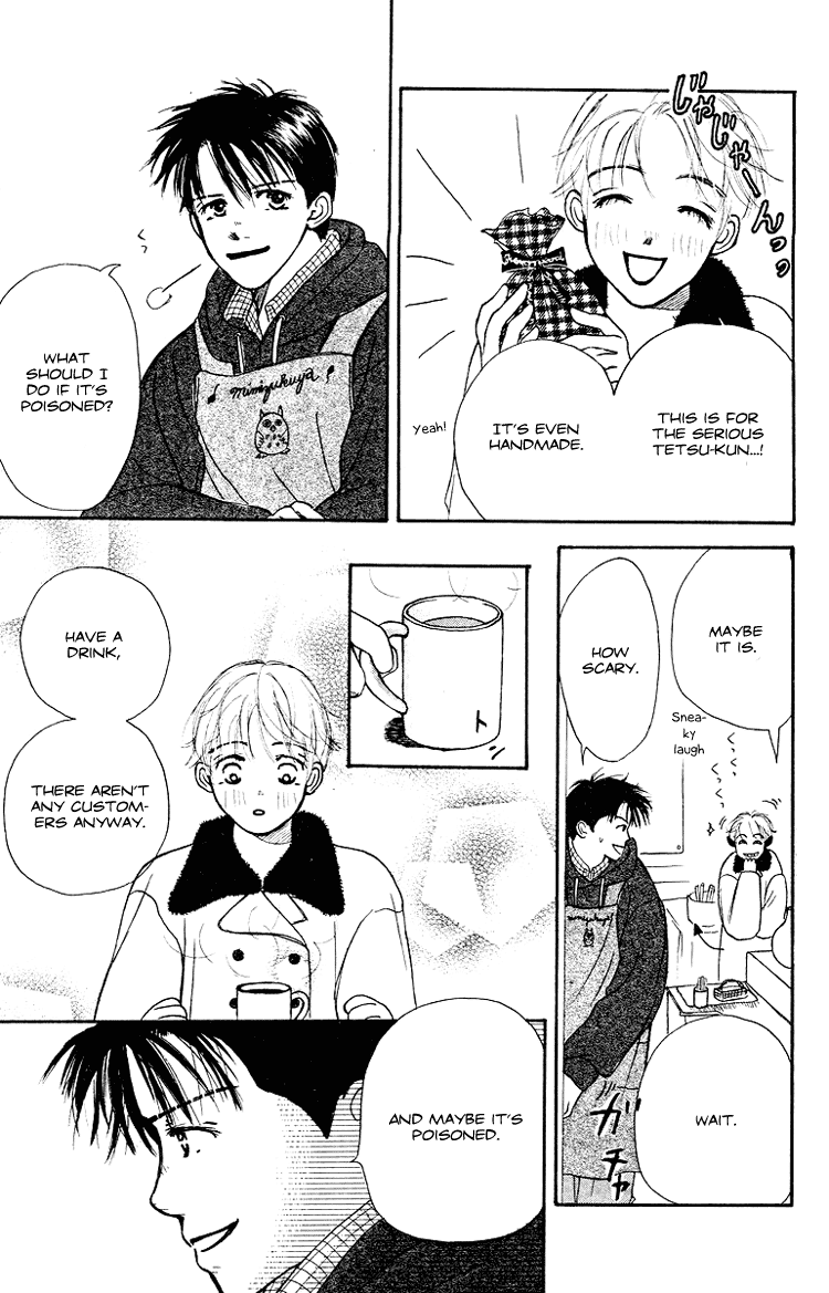 Garakuta Planet Chapter 3.2 page 31 - Chapter 3 v2 : The Morning Light
