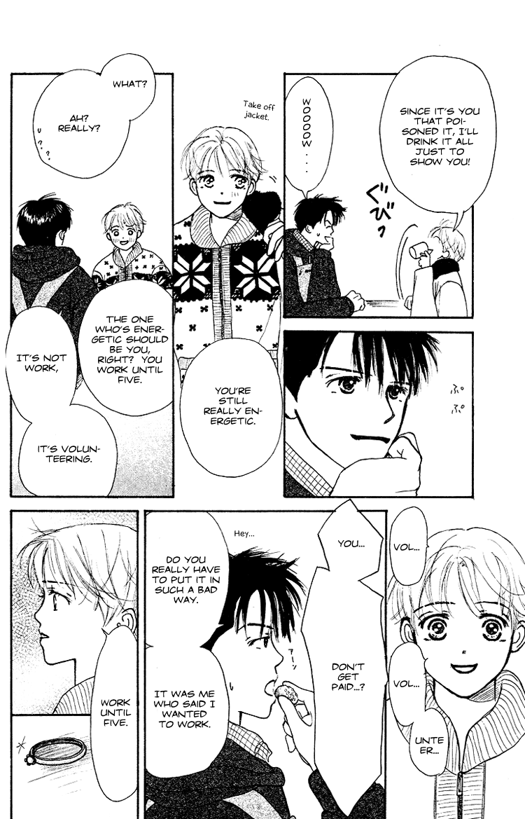 Garakuta Planet Chapter 3.2 page 32 - Chapter 3 v2 : The Morning Light