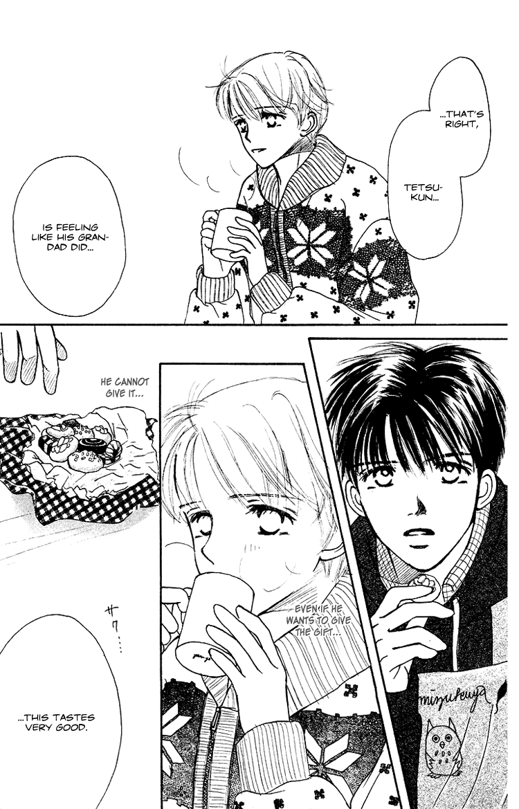 Garakuta Planet Chapter 3.2 page 33 - Chapter 3 v2 : The Morning Light