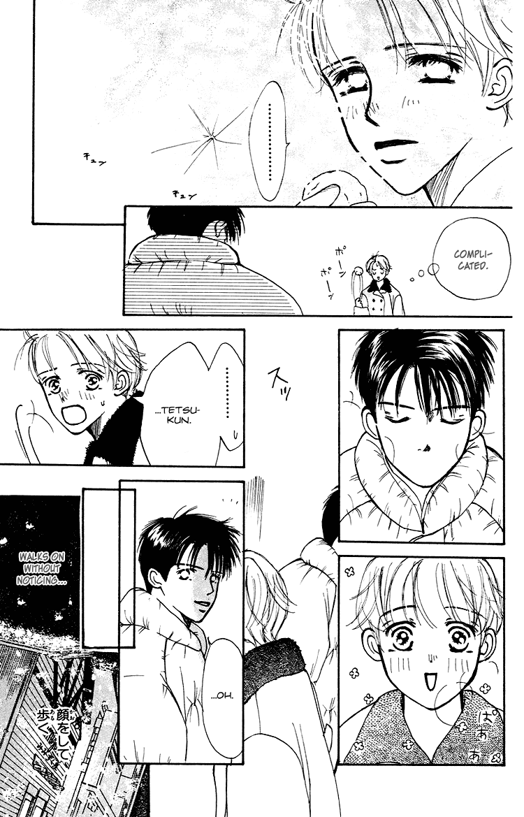 Garakuta Planet Chapter 3.2 page 35 - Chapter 3 v2 : The Morning Light