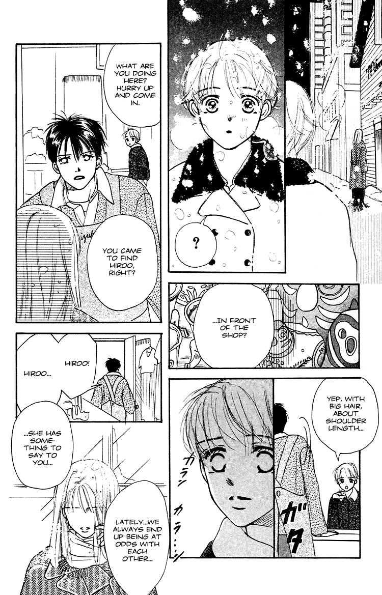 Garakuta Planet Chapter 3.2 page 36 - Chapter 3 v2 : The Morning Light