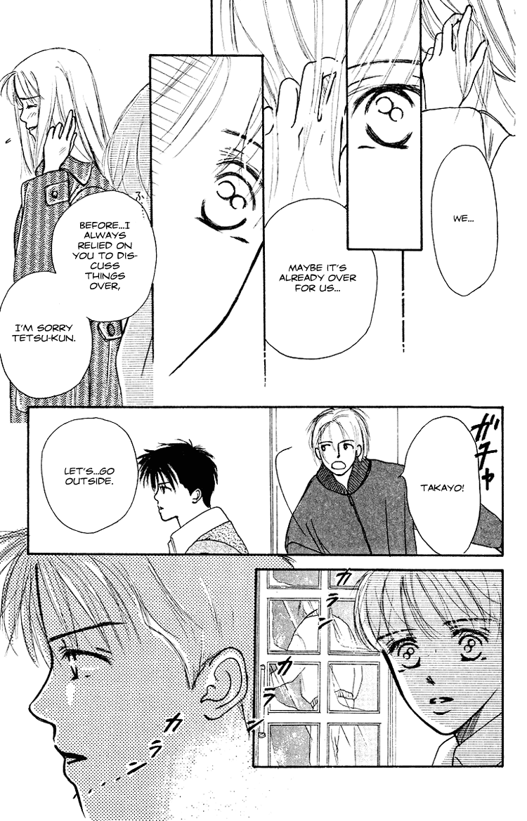 Garakuta Planet Chapter 3.2 page 37 - Chapter 3 v2 : The Morning Light