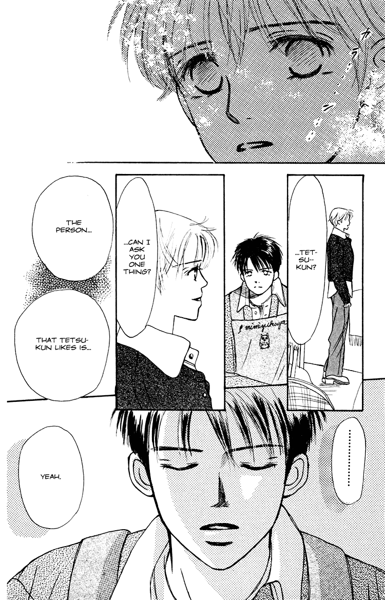 Garakuta Planet Chapter 3.2 page 38 - Chapter 3 v2 : The Morning Light