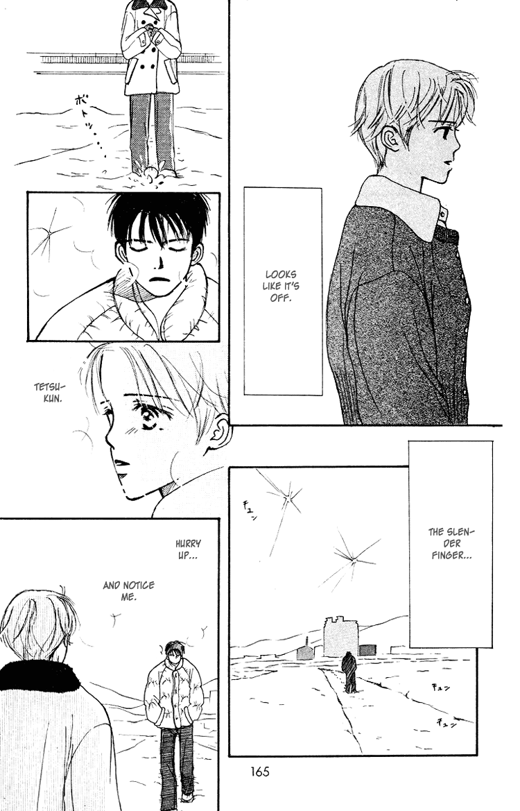 Garakuta Planet Chapter 3.2 page 39 - Chapter 3 v2 : The Morning Light
