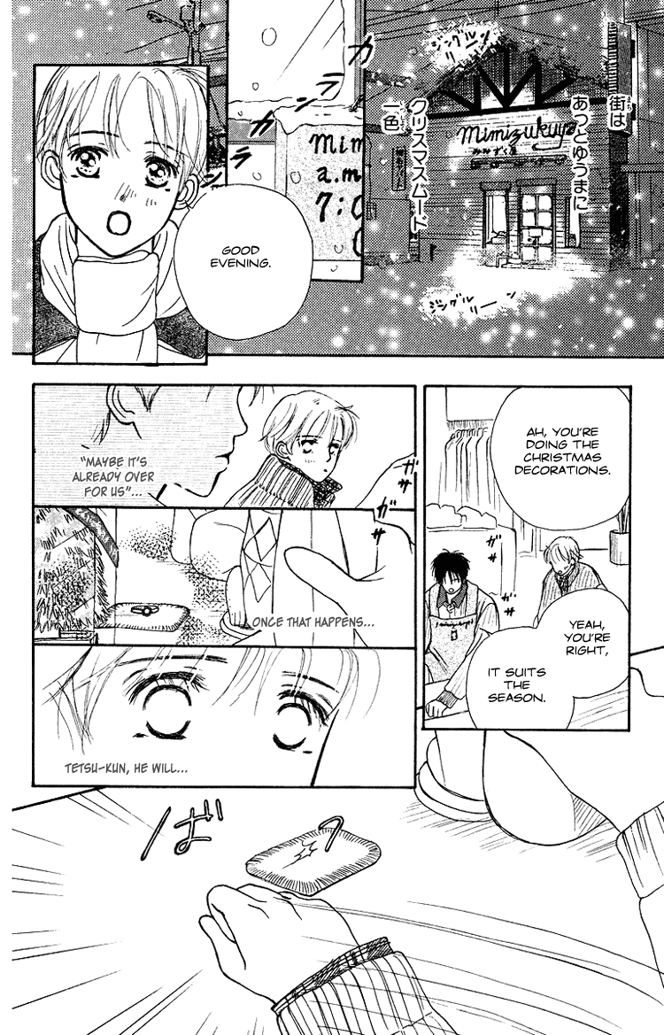 Garakuta Planet Chapter 3.2 page 42 - Chapter 3 v2 : The Morning Light