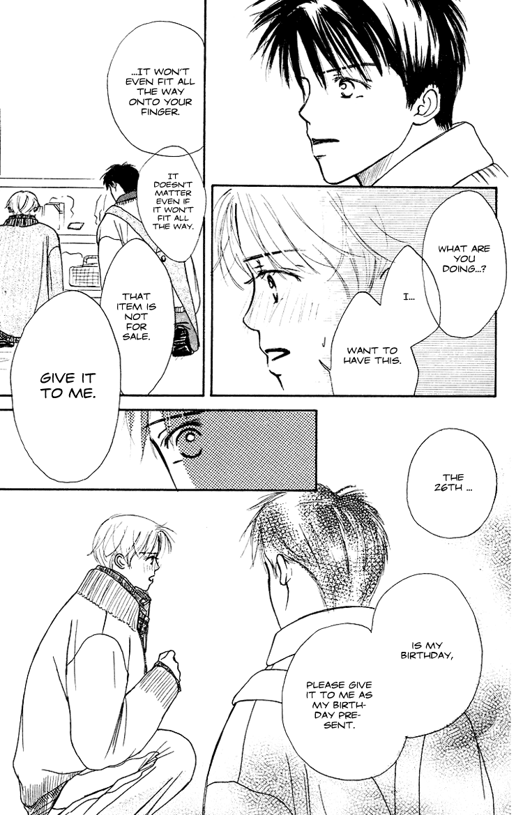 Garakuta Planet Chapter 3.2 page 43 - Chapter 3 v2 : The Morning Light
