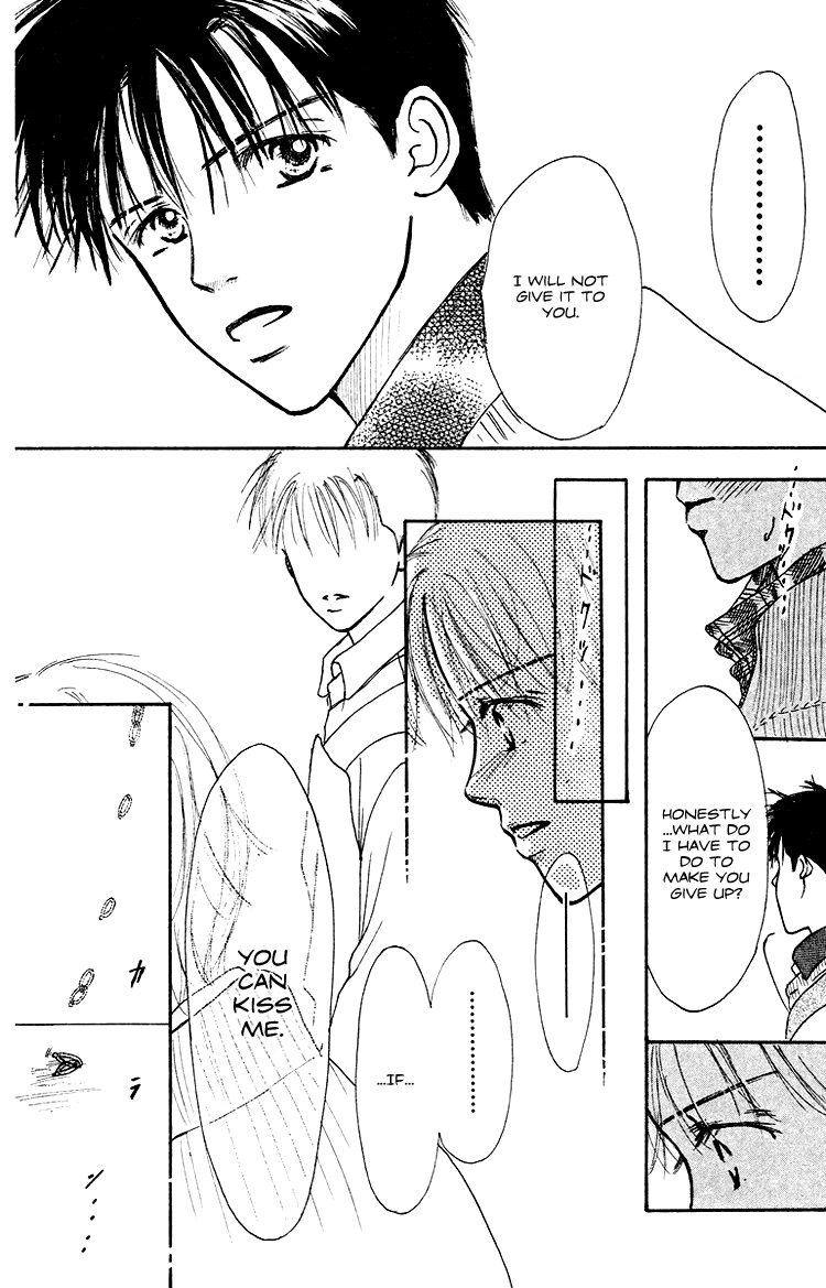 Garakuta Planet Chapter 3.2 page 44 - Chapter 3 v2 : The Morning Light