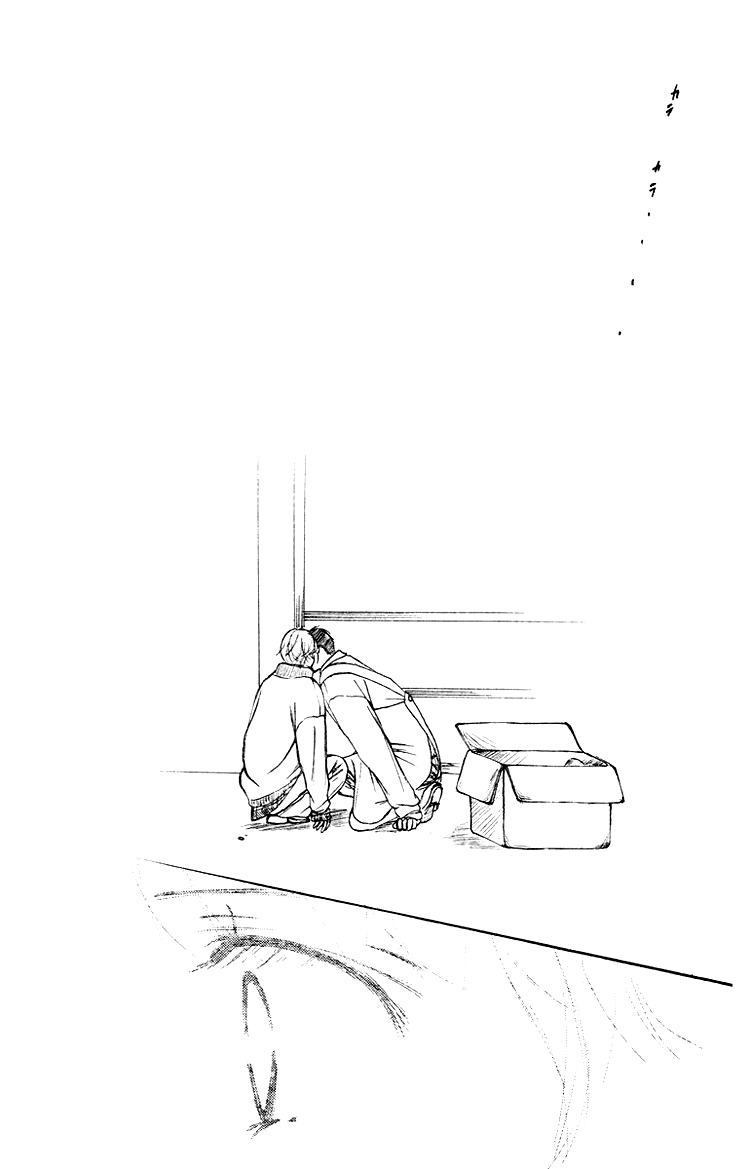 Garakuta Planet Chapter 3.2 page 45 - Chapter 3 v2 : The Morning Light