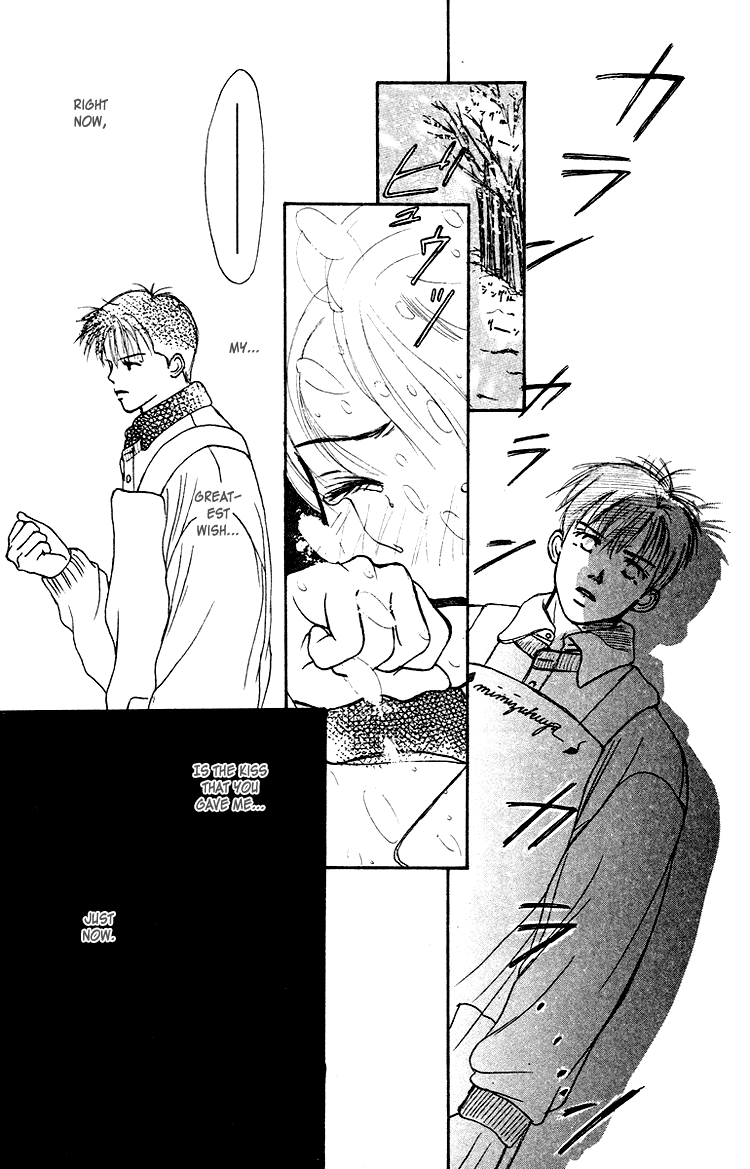 Garakuta Planet Chapter 3.2 page 49 - Chapter 3 v2 : The Morning Light