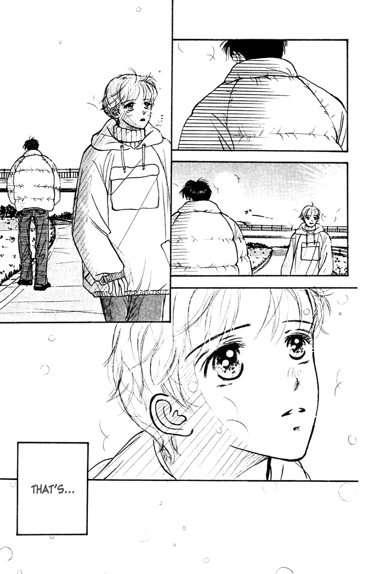 Garakuta Planet Chapter 3.2 page 5 - Chapter 3 v2 : The Morning Light