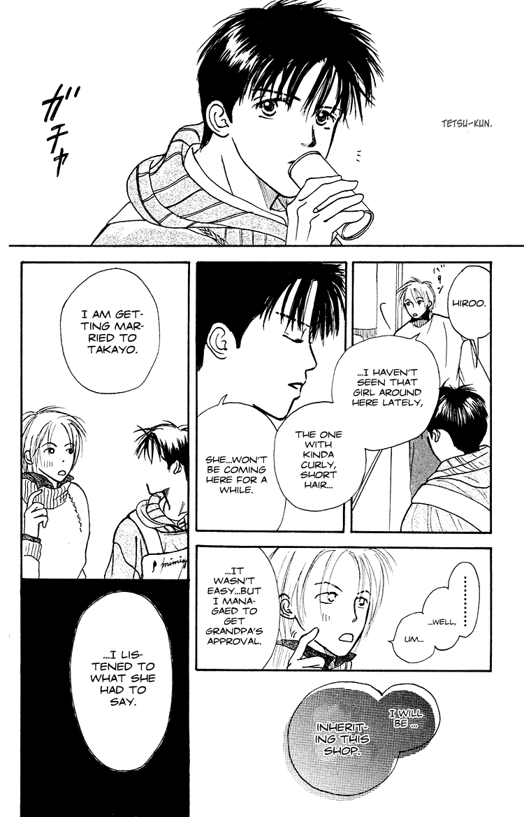 Garakuta Planet Chapter 3.2 page 52 - Chapter 3 v2 : The Morning Light