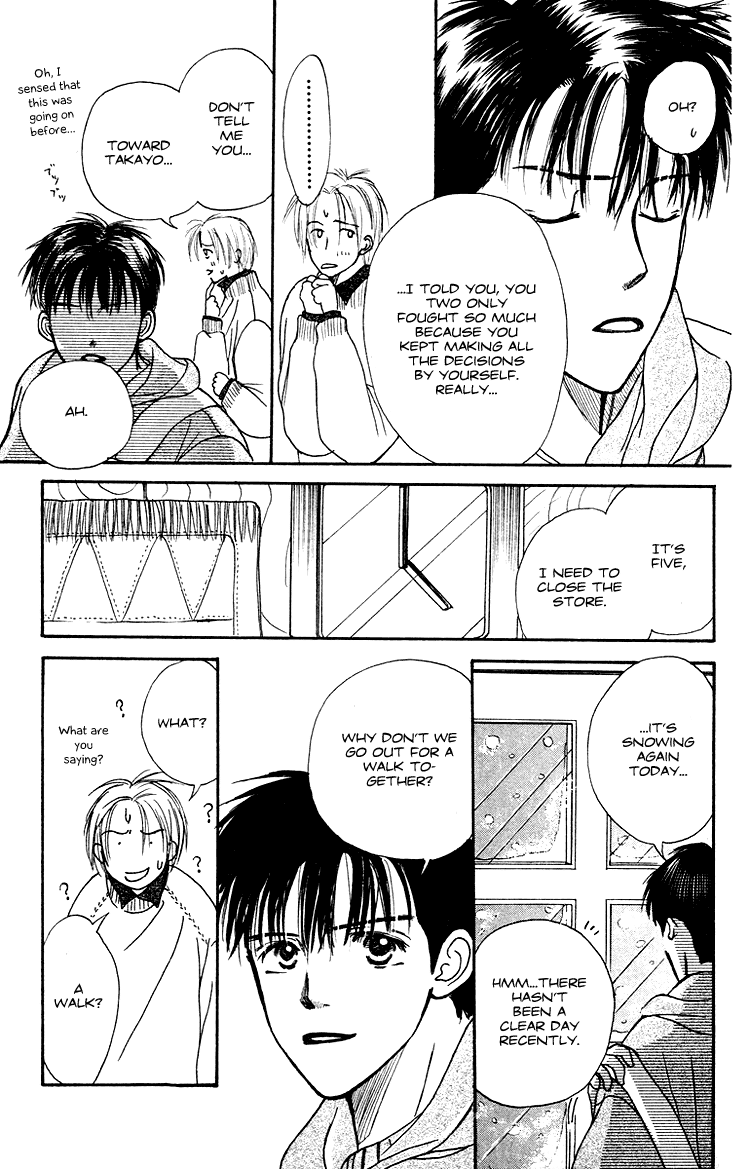 Garakuta Planet Chapter 3.2 page 53 - Chapter 3 v2 : The Morning Light