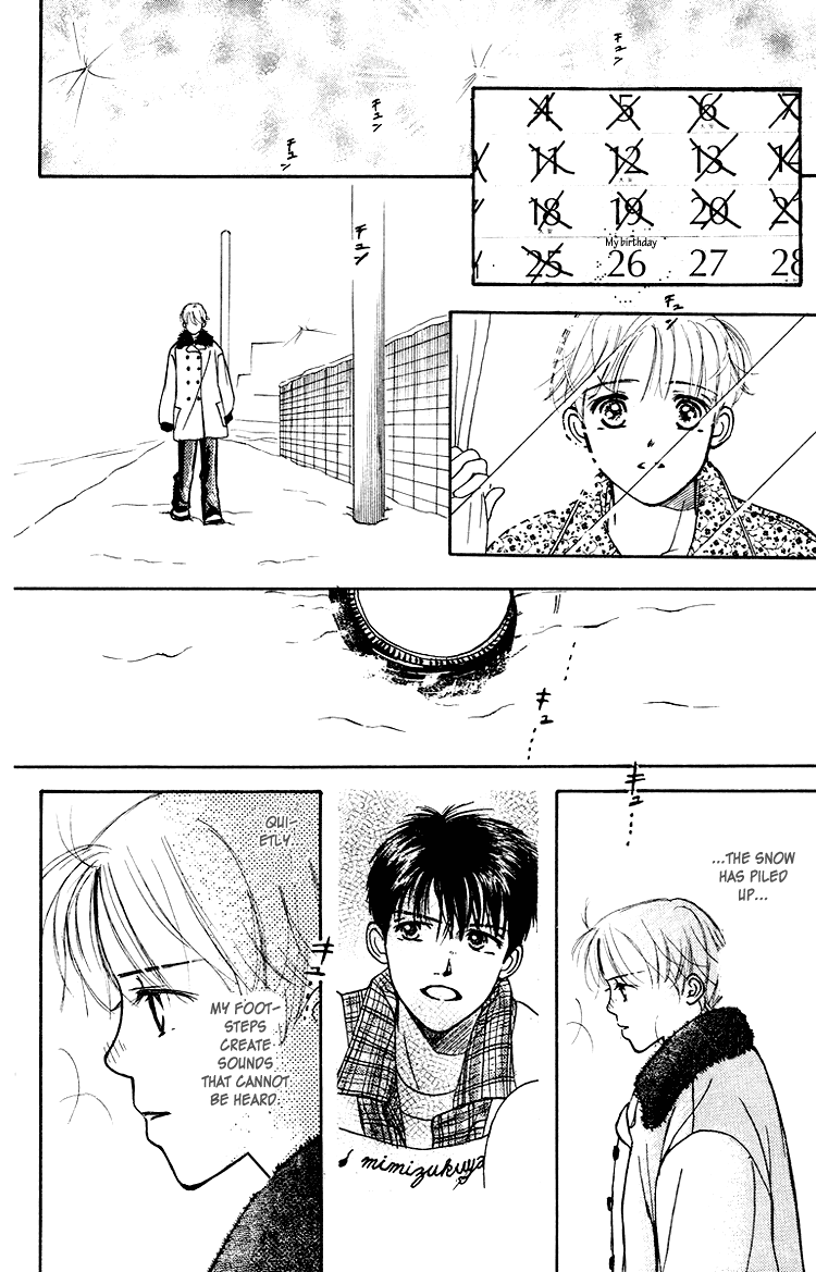 Garakuta Planet Chapter 3.2 page 54 - Chapter 3 v2 : The Morning Light