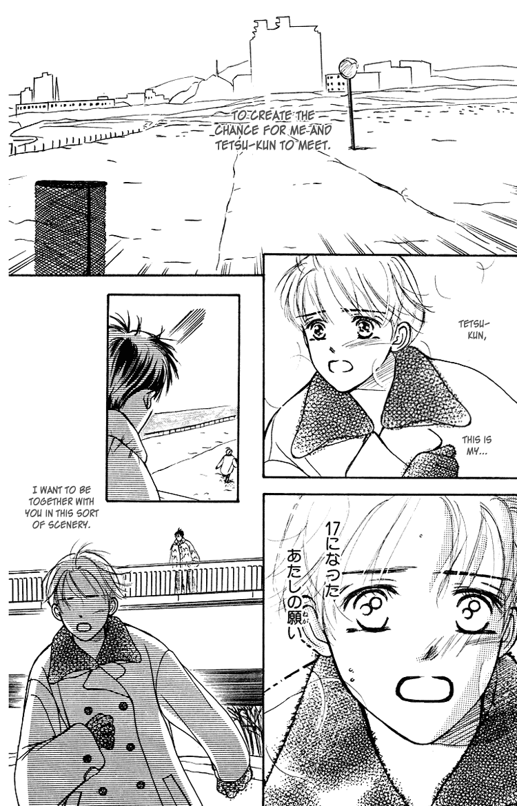 Garakuta Planet Chapter 3.2 page 56 - Chapter 3 v2 : The Morning Light