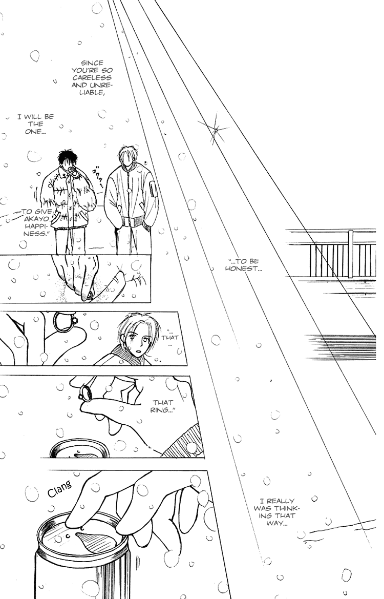 Garakuta Planet Chapter 3.2 page 59 - Chapter 3 v2 : The Morning Light