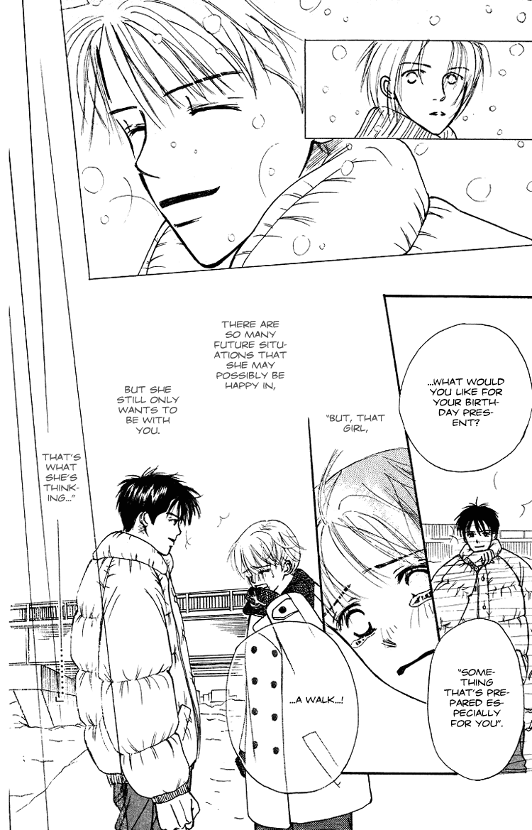 Garakuta Planet Chapter 3.2 page 60 - Chapter 3 v2 : The Morning Light