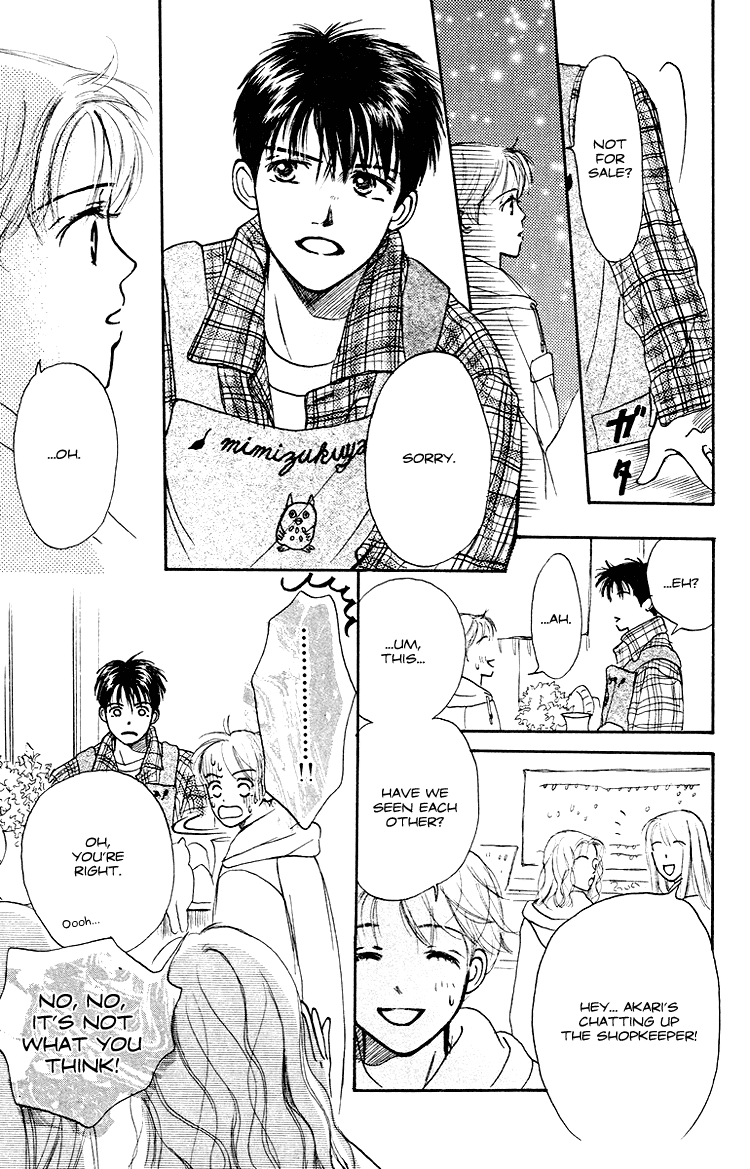 Garakuta Planet Chapter 3.2 page 7 - Chapter 3 v2 : The Morning Light