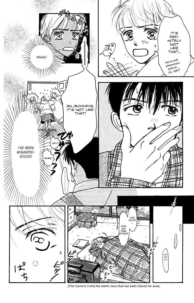 Garakuta Planet Chapter 3.2 page 8 - Chapter 3 v2 : The Morning Light