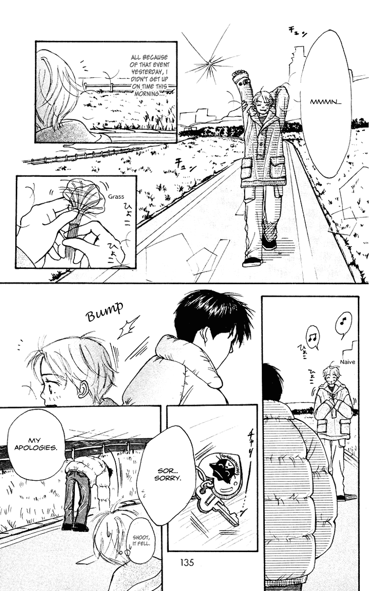 Garakuta Planet Chapter 3.2 page 9 - Chapter 3 v2 : The Morning Light