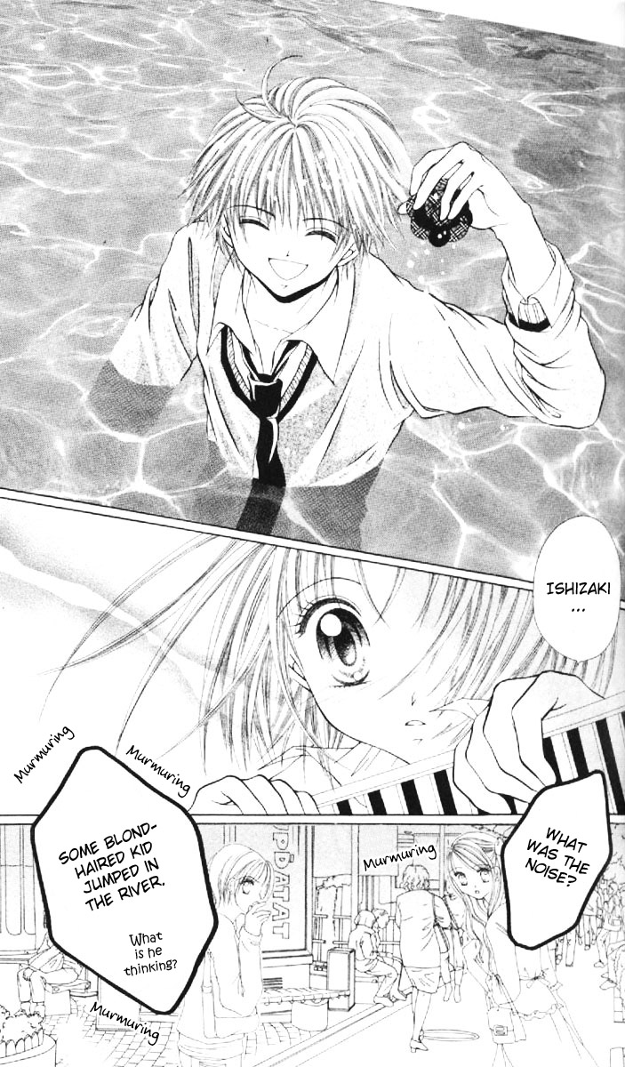 Garakuta Tenshi Chapter 1.2 page 18 - Chapter 1 v2 : Junk Angel