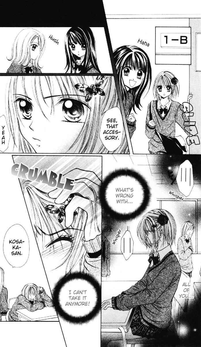 Garakuta Tenshi Chapter 1.2 page 23 - Chapter 1 v2 : Junk Angel