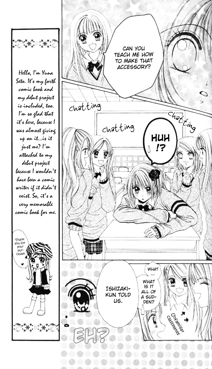 Garakuta Tenshi Chapter 1.2 page 24 - Chapter 1 v2 : Junk Angel