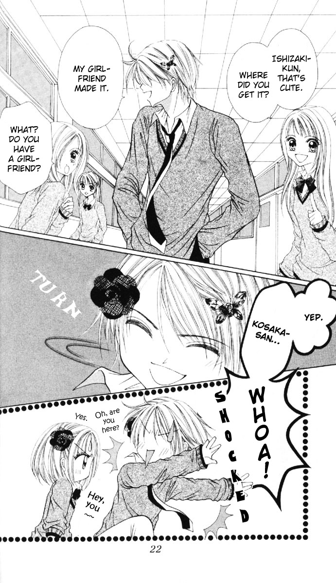 Garakuta Tenshi Chapter 1.2 page 25 - Chapter 1 v2 : Junk Angel