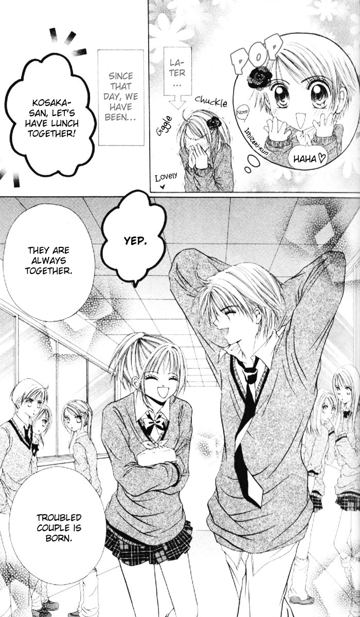 Garakuta Tenshi Chapter 1.2 page 28 - Chapter 1 v2 : Junk Angel