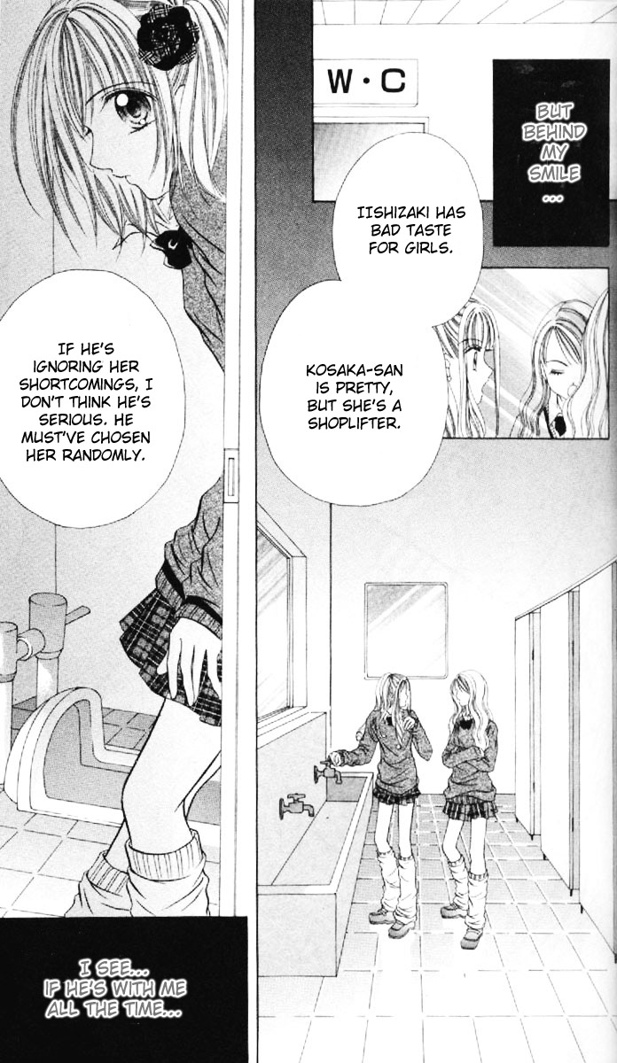 Garakuta Tenshi Chapter 1.2 page 30 - Chapter 1 v2 : Junk Angel