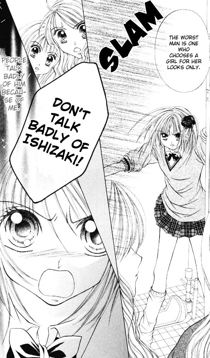 Garakuta Tenshi Chapter 1.2 page 31 - Chapter 1 v2 : Junk Angel