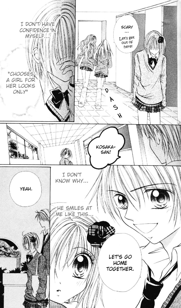 Garakuta Tenshi Chapter 1.2 page 32 - Chapter 1 v2 : Junk Angel