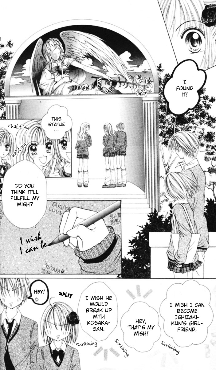 Garakuta Tenshi Chapter 1.2 page 33 - Chapter 1 v2 : Junk Angel