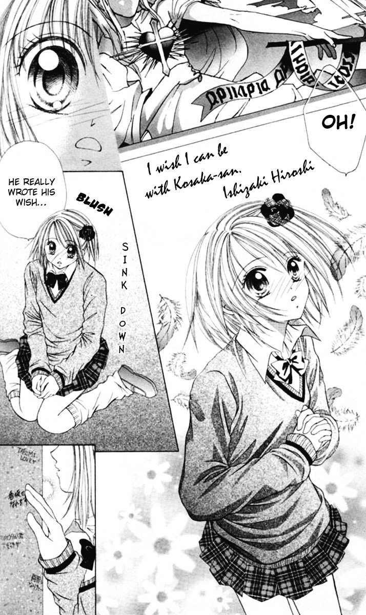 Garakuta Tenshi Chapter 1.2 page 37 - Chapter 1 v2 : Junk Angel