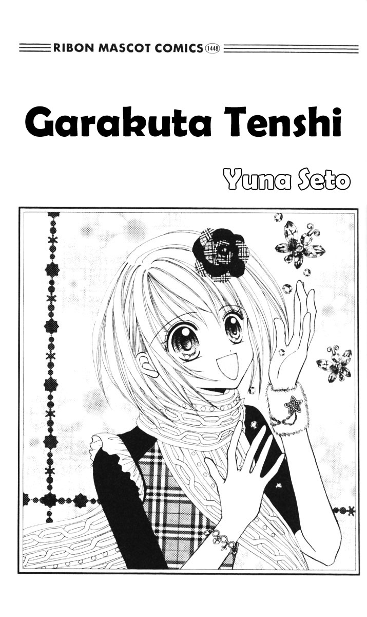 Garakuta Tenshi Chapter 1.2 page 4 - Chapter 1 v2 : Junk Angel