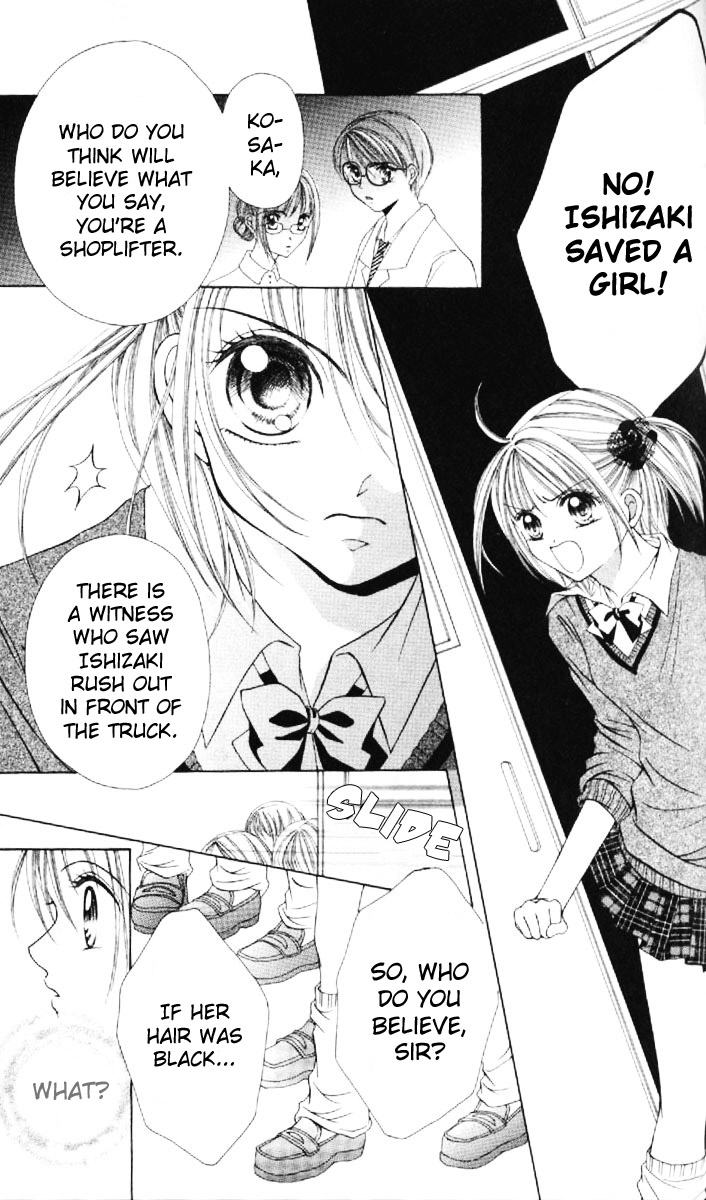 Garakuta Tenshi Chapter 1.2 page 44 - Chapter 1 v2 : Junk Angel