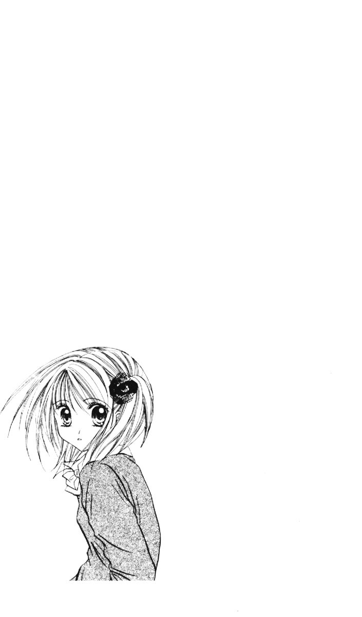 Garakuta Tenshi Chapter 1.2 page 5 - Chapter 1 v2 : Junk Angel
