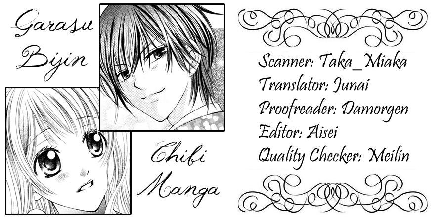 Garasu Bijin Chapter 0.3 page 1 - Chapter 0 v3 : [Oneshot]