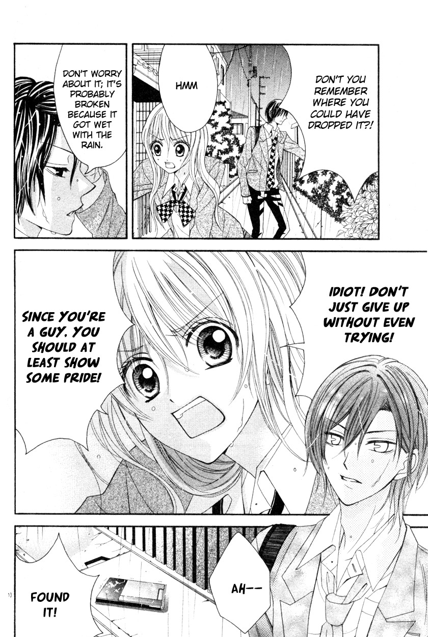 Garasu Bijin Chapter 0.3 page 12 - Chapter 0 v3 : [Oneshot]