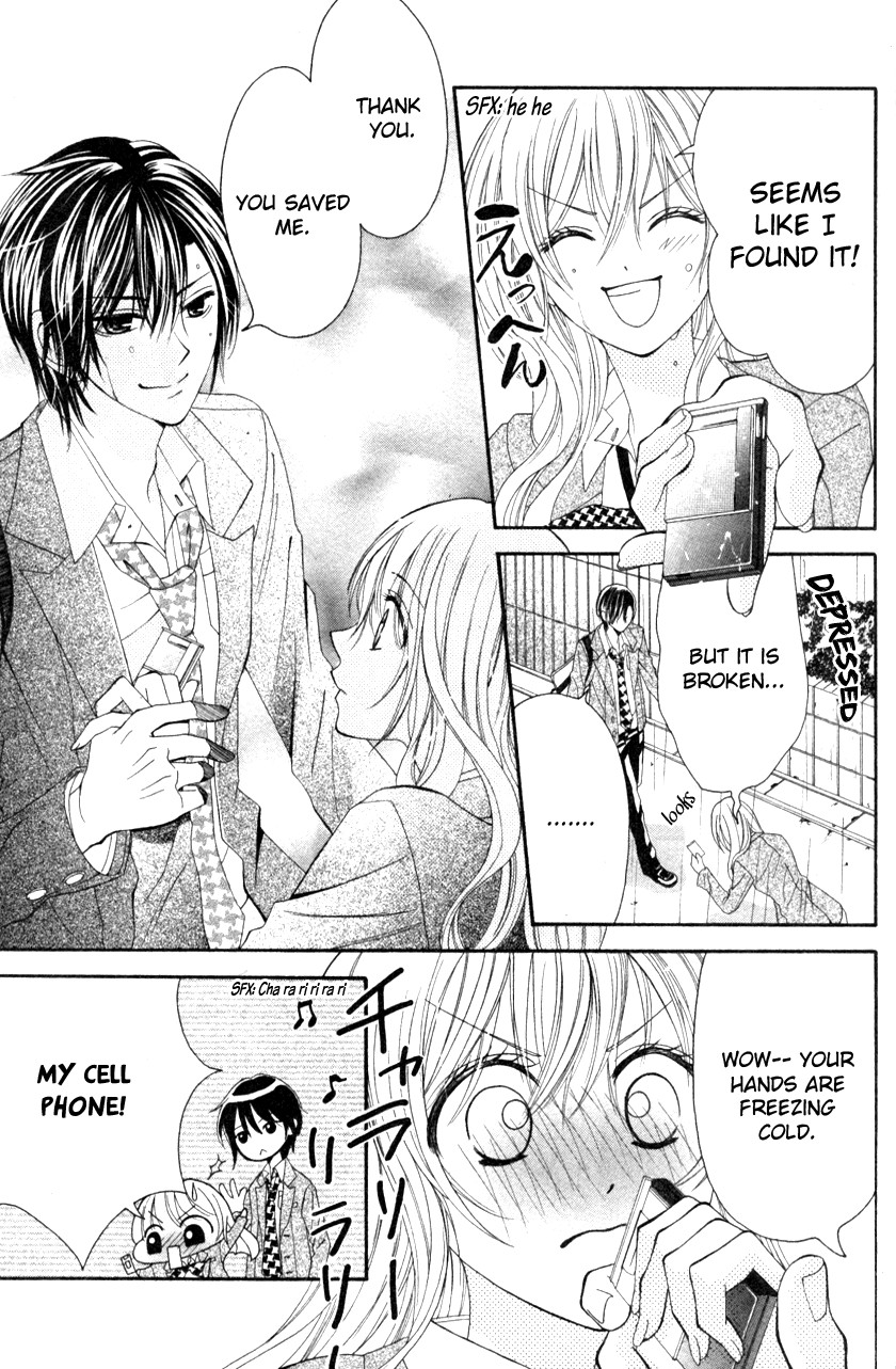 Garasu Bijin Chapter 0.3 page 13 - Chapter 0 v3 : [Oneshot]
