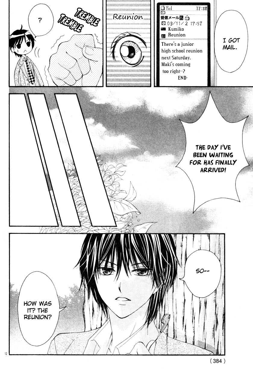 Garasu Bijin Chapter 0.3 page 14 - Chapter 0 v3 : [Oneshot]