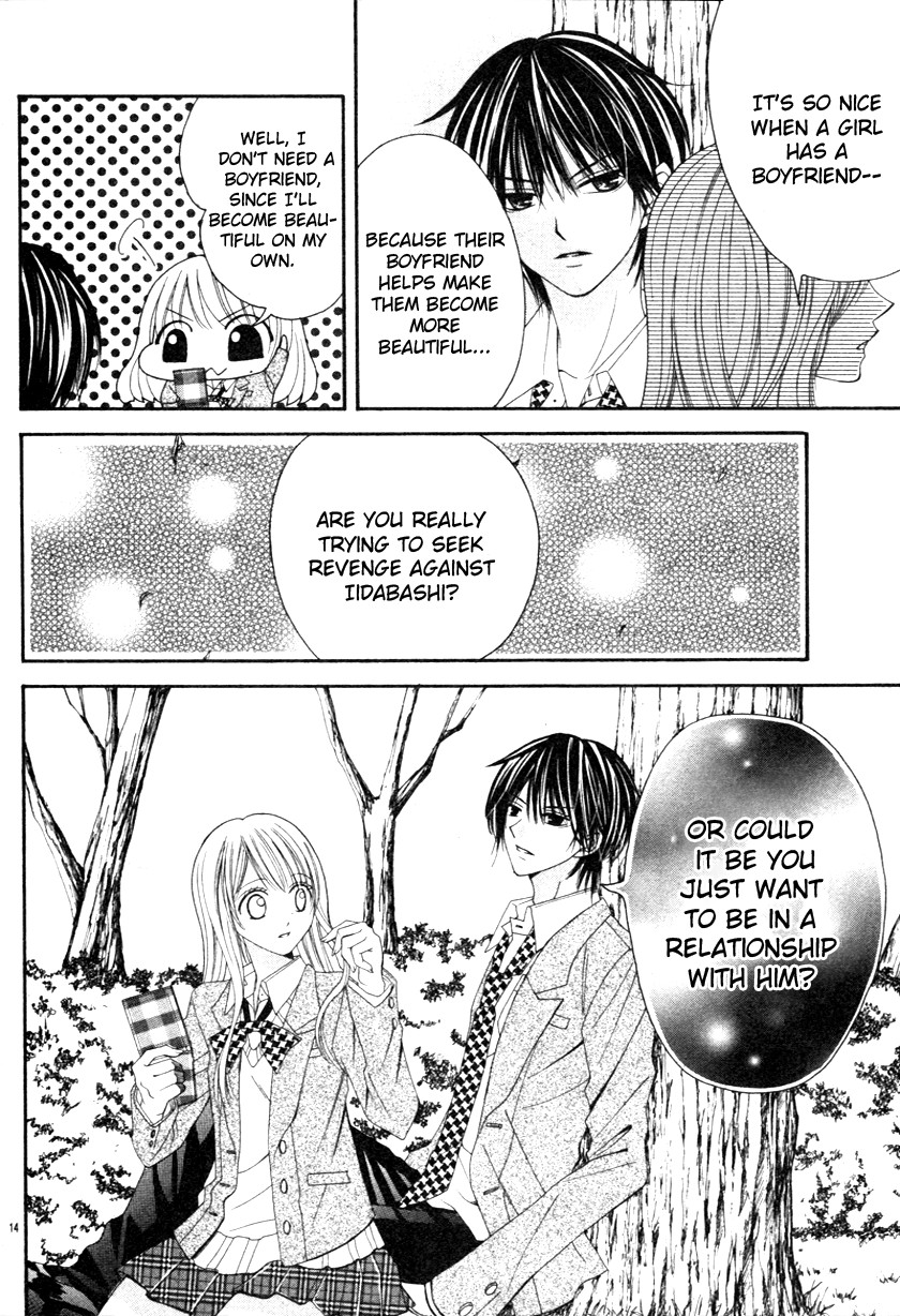 Garasu Bijin Chapter 0.3 page 16 - Chapter 0 v3 : [Oneshot]