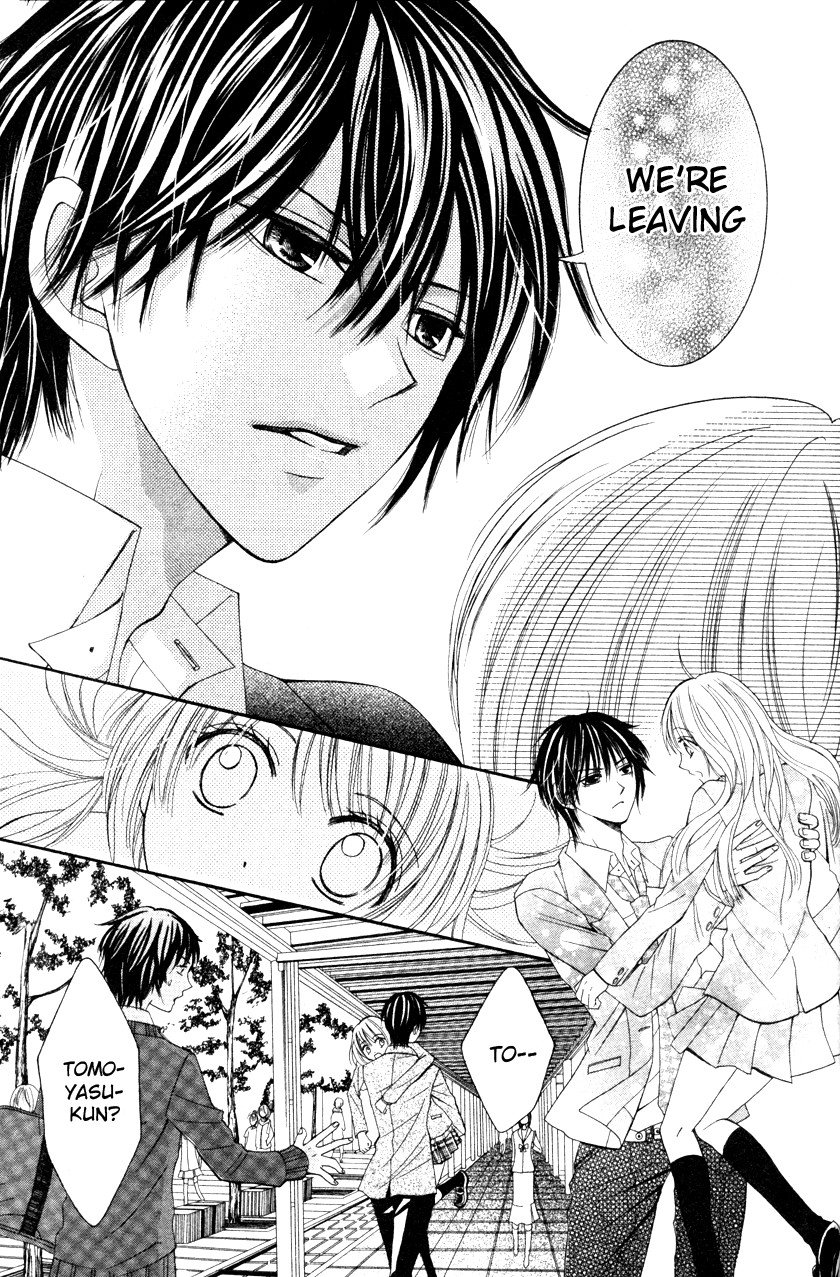Garasu Bijin Chapter 0.3 page 21 - Chapter 0 v3 : [Oneshot]