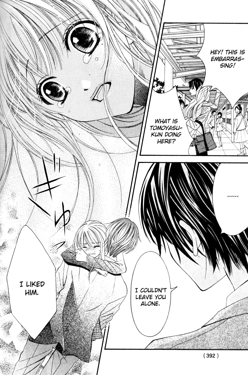 Garasu Bijin Chapter 0.3 page 22 - Chapter 0 v3 : [Oneshot]