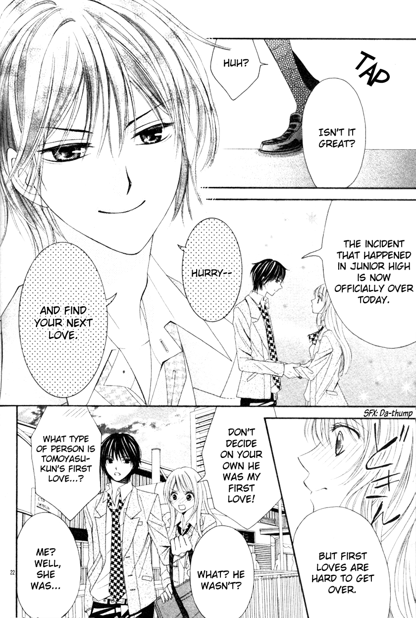 Garasu Bijin Chapter 0.3 page 24 - Chapter 0 v3 : [Oneshot]