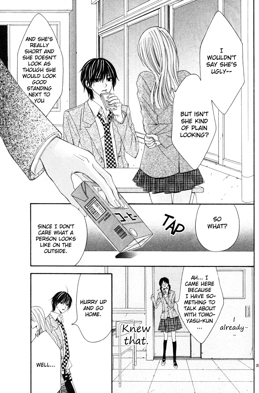 Garasu Bijin Chapter 0.3 page 27 - Chapter 0 v3 : [Oneshot]