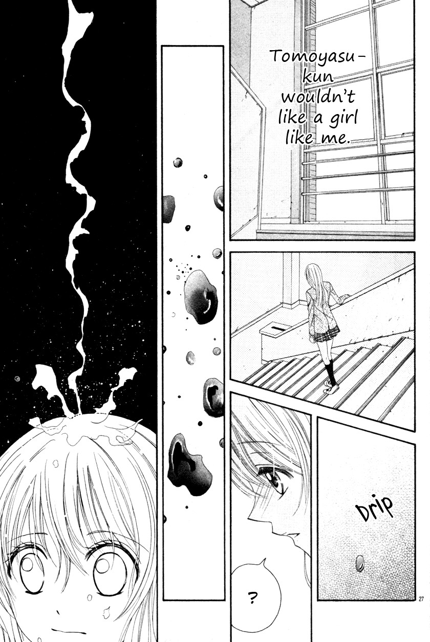 Garasu Bijin Chapter 0.3 page 29 - Chapter 0 v3 : [Oneshot]