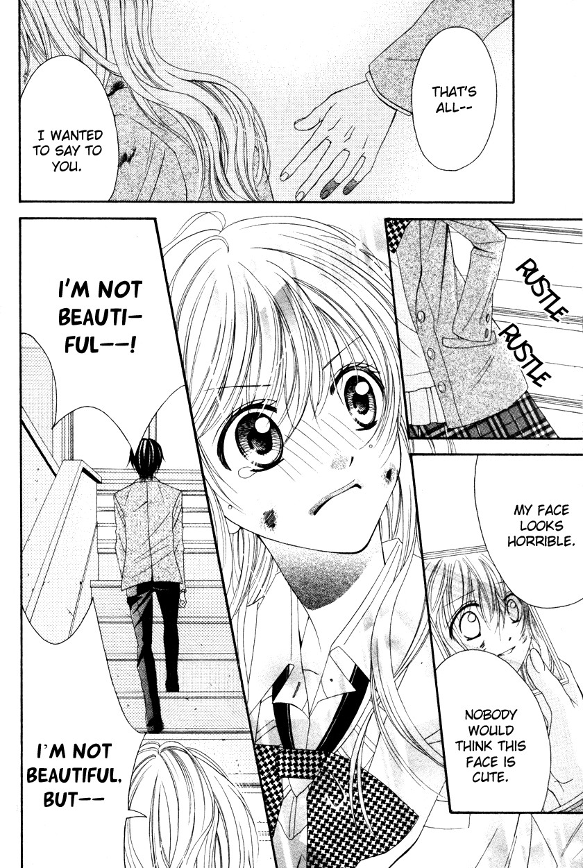 Garasu Bijin Chapter 0.3 page 32 - Chapter 0 v3 : [Oneshot]
