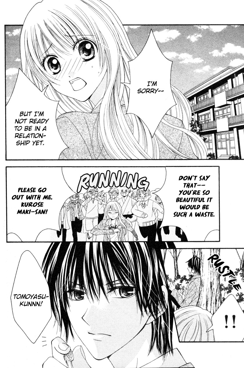 Garasu Bijin Chapter 0.3 page 4 - Chapter 0 v3 : [Oneshot]