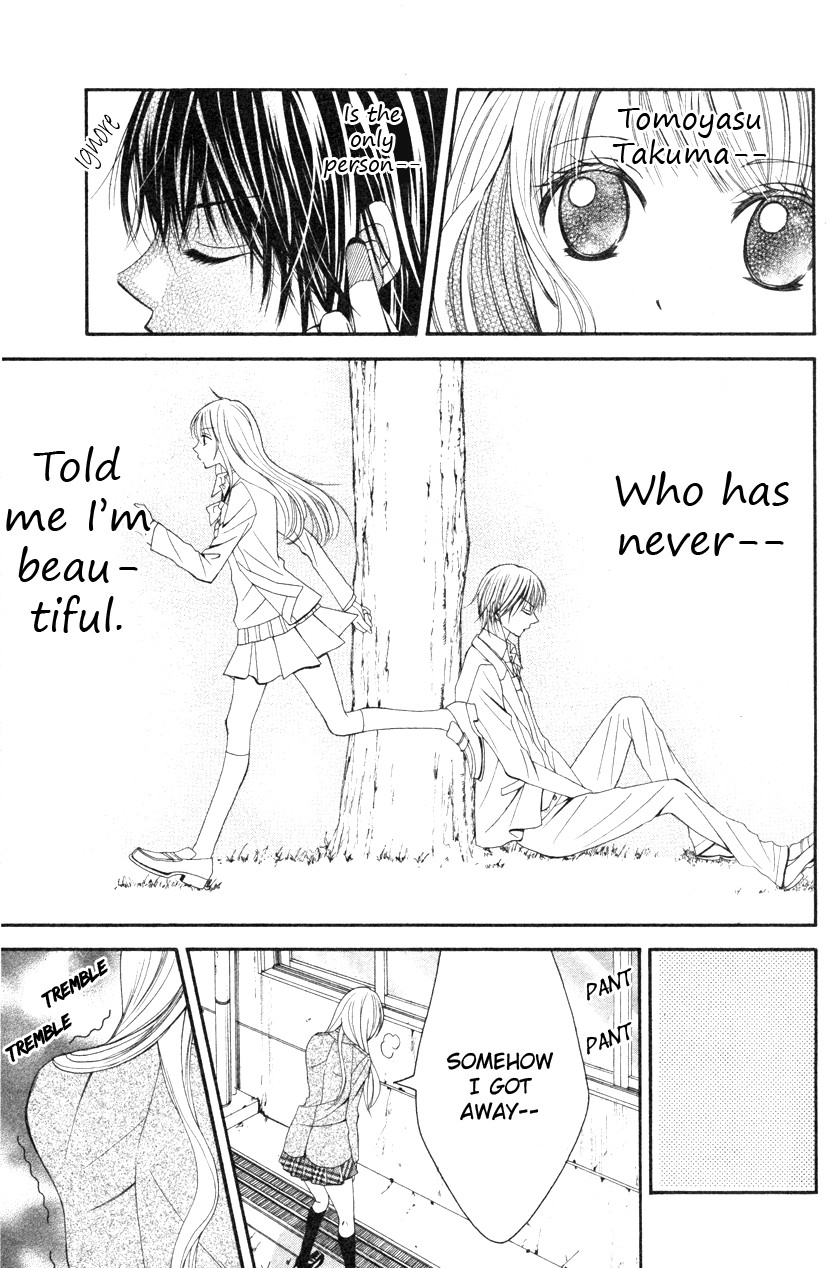 Garasu Bijin Chapter 0.3 page 5 - Chapter 0 v3 : [Oneshot]