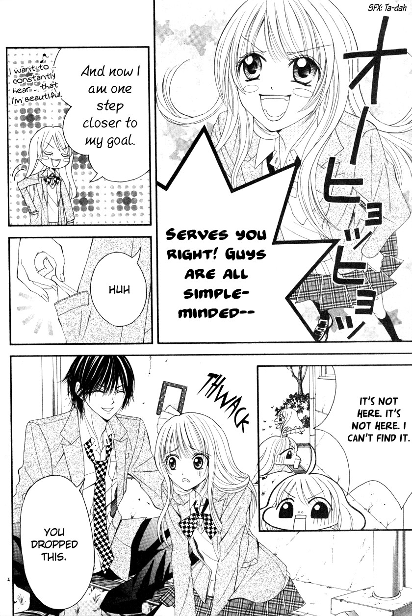 Garasu Bijin Chapter 0.3 page 6 - Chapter 0 v3 : [Oneshot]